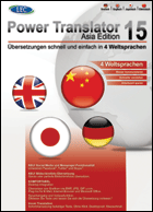Power Translator 15 Asia Edition