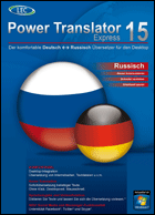 Power Translator 15 Express  Deutsch <=> Russisch